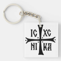 symbole de la religion chrétienne orthodoxe croix