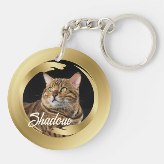 Porte-clés Symbole de l'or Keepsaké (Dos)