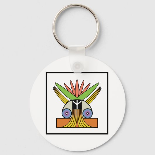 Porte-clés Symbole de paix de Salome (Recto)