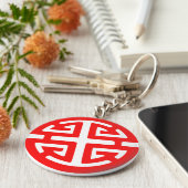 Porte-clés Symbole de prospérité chinois rouge (Côté)