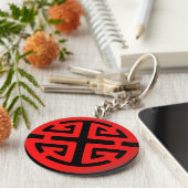 Porte-clés Symbole de prospérité chinois rouge (Côté)