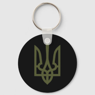 Porte-clés Symbole de trident ukrainien d'olive sur le cœur -