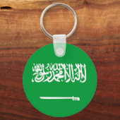 Porte-clés symbole du drapeau de l'arabie saoudite (Recto)