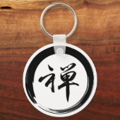 Porte-clés Symbole Enso avec symbole Zen (Recto)