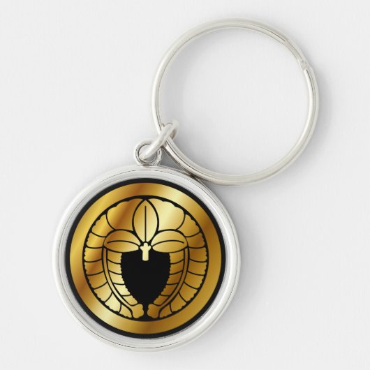 PORTE-CLÉS SYMBOLE JAUNE (KAMON) (Devant)