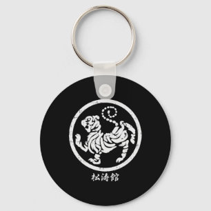 Porte-clés Symbole karaté du tigre de Shotokan Arts martiaux