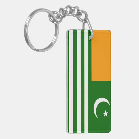 Porte-clés symbole keycha (Devant gauche)