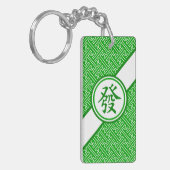 Porte-clés Symbole Lucky Mahjong - Vert foncé (Devant gauche)