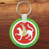 Porte-clés Symbole officiel du Tatarstan (Recto)