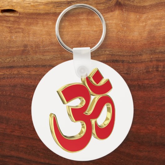 Porte-clés Symbole Om (Recto)
