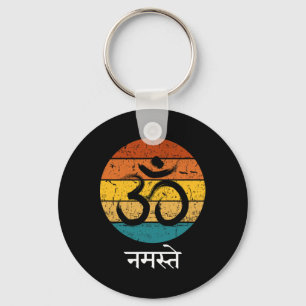 Porte-clés Symbole Om Namaste Ohm Hindou Zen Tantra Yoga Espr