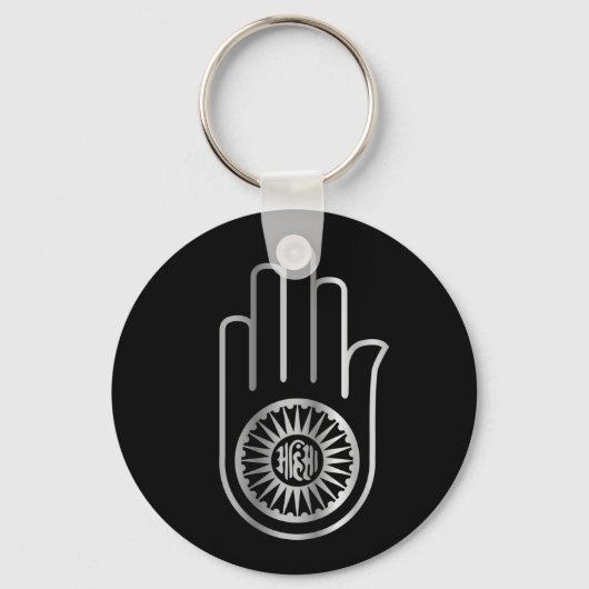 Porte-clés Symbole religieux du jaïnisme (Recto)