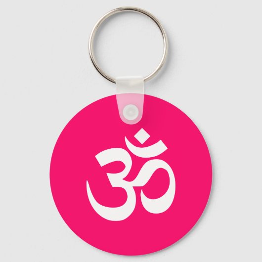 Porte-clés Symbole rose et blanc (Recto)