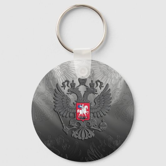 Porte-clés Symbole russe (Recto)