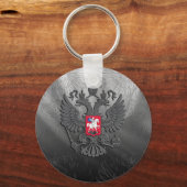 Porte-clés Symbole russe (Recto)