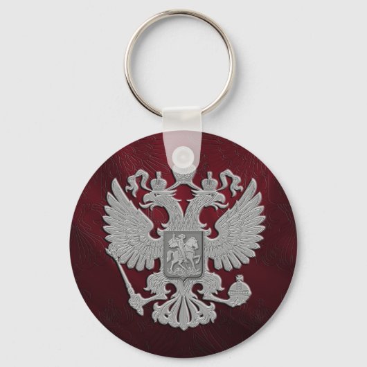 Porte-clés Symbole russe aigle double rouge (Recto)