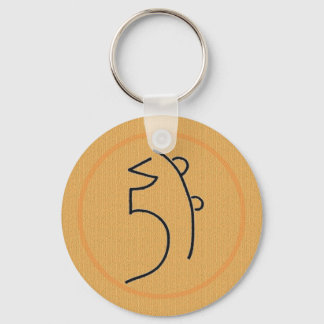 Porte-clés Symbole Sei He Ki Reiki