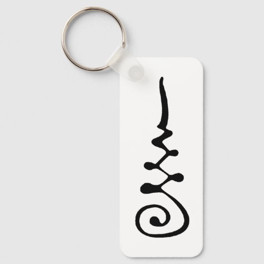 Porte-clés Symbole Unalom (Recto)