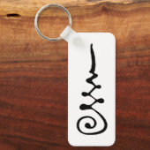 Porte-clés Symbole Unalom (Recto)