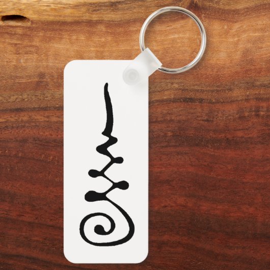 Porte-clés Symbole Unalom (Verso)