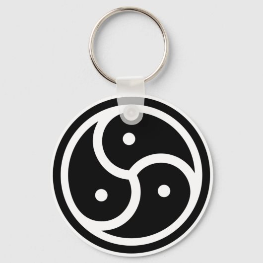 Porte-clés symbole yin/yang (Recto)
