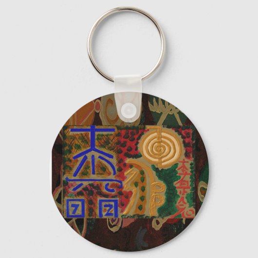 Porte-clés Symboles REIKI USUI (Recto)