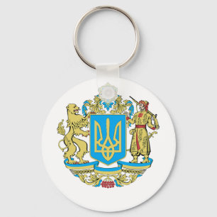 Porte-clés Symboles ukrainiens Cadeau du drapeau ukrainien po