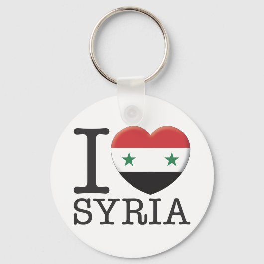 Porte-clés Syrie (Recto)