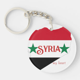 Porte-clés “Syrie” 