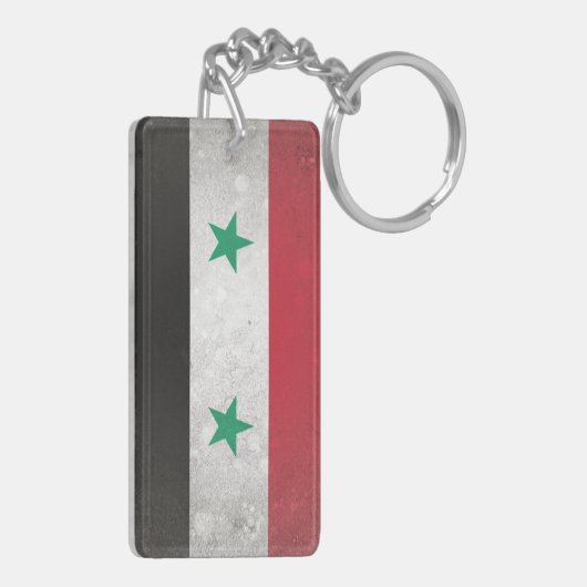 Porte-clés Syrie (Dos gauche)