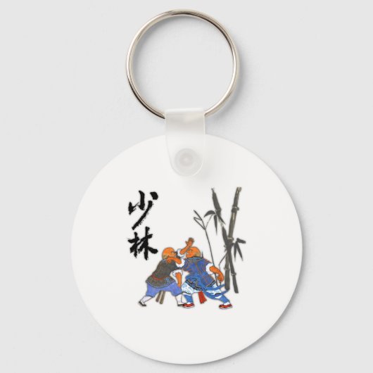 Porte-clés T Shirt Moines Shaolin (Recto)