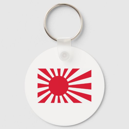 Porte-clés T-shirts et vêtements du drapeau de la marine japo (Recto)