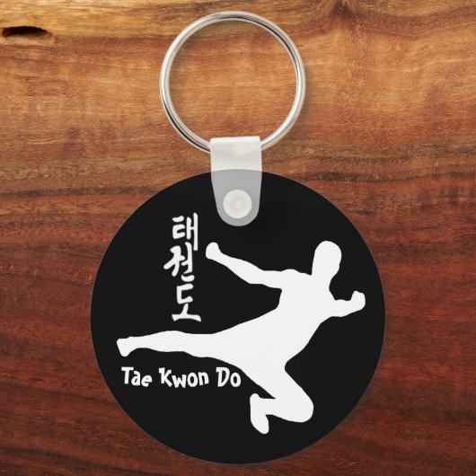Porte-clés Tae kwon do (Recto)