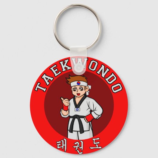Porte-clés taekwondo guy badge 1 (Recto)