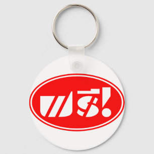 Porte-clés Tag de prix gratuit, ‹ Thailandais Langue Script
