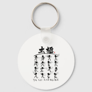 Porte-clés Tai Chi kung fu(功 夫)