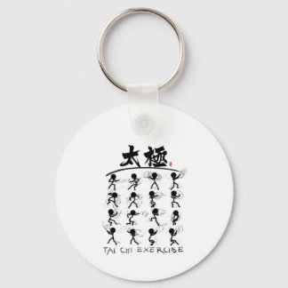 Porte-clés Tai Chi kung fu(功 夫)
