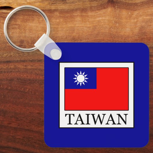 Porte-clés Taïwan (Recto)