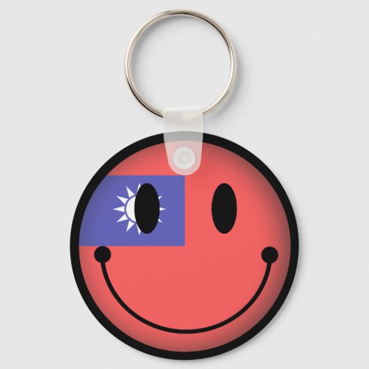 Porte-clés Taiwan (Recto)