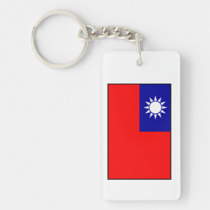Porte-clés Taïwan/drapeau de la République de Chine