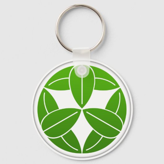 Porte-clés Takenaka Clan Kamon (Recto)