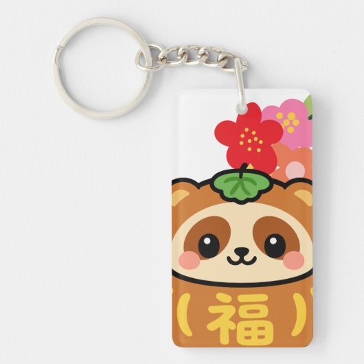 Porte-clés Tanuki japonais kawaii (Devant)
