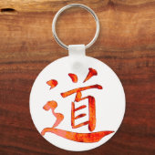 Porte-clés Tao 1 (Recto)