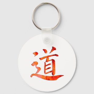 Porte-clés Tao 1