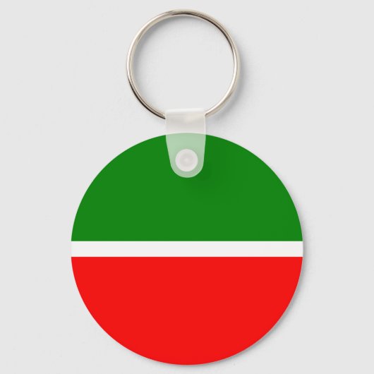 Porte-clés Tatarstan (Recto)