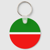 Porte-clés Tatarstan (Verso)