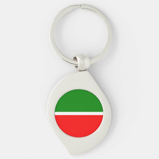 Porte-clés Tatarstan (Devant)