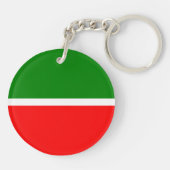 Porte-clés Tatarstan (Dos)