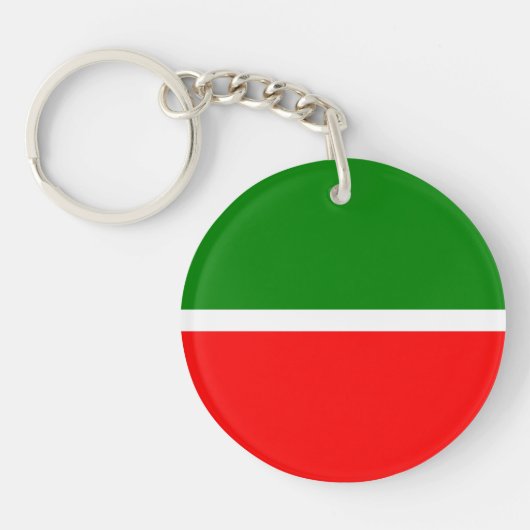 Porte-clés Tatarstan (Devant)