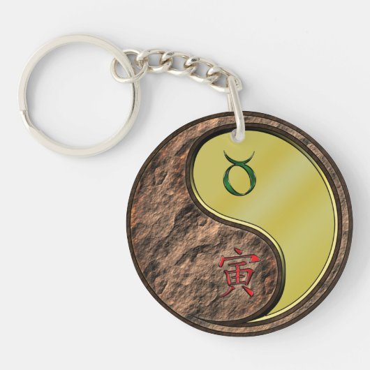 Porte-clés Taurus et tigre métallique (Devant)